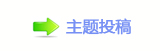 ㄀㄀㠀﹖鍞楟﹖䵑㦍❙桑豎�浑香⽮